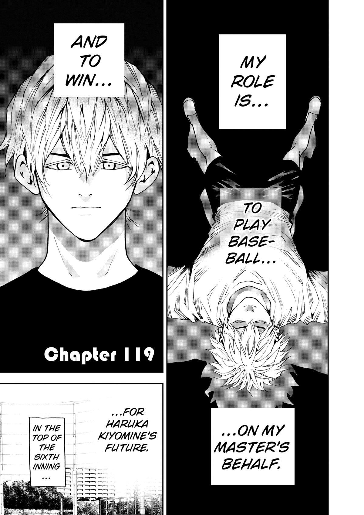 Read Oblivion Battery Manga Online