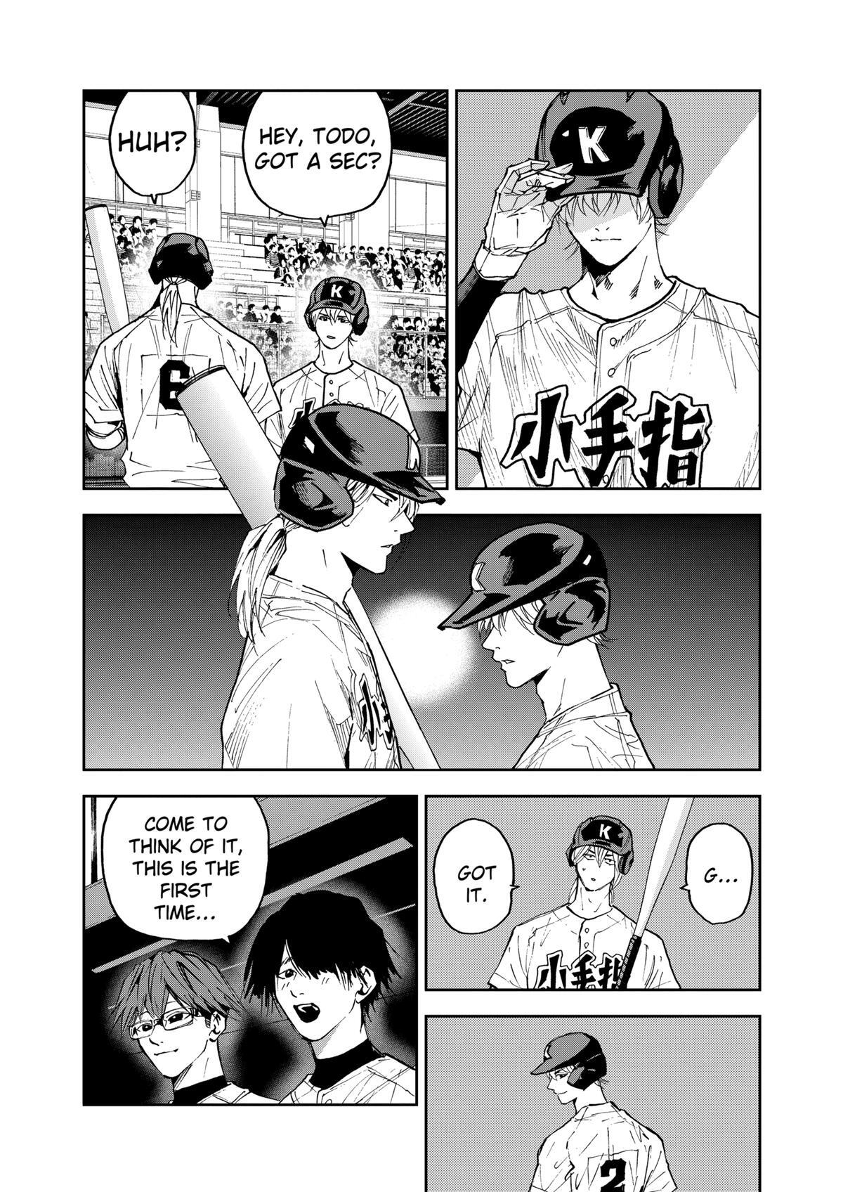 Read Oblivion Battery Manga Online