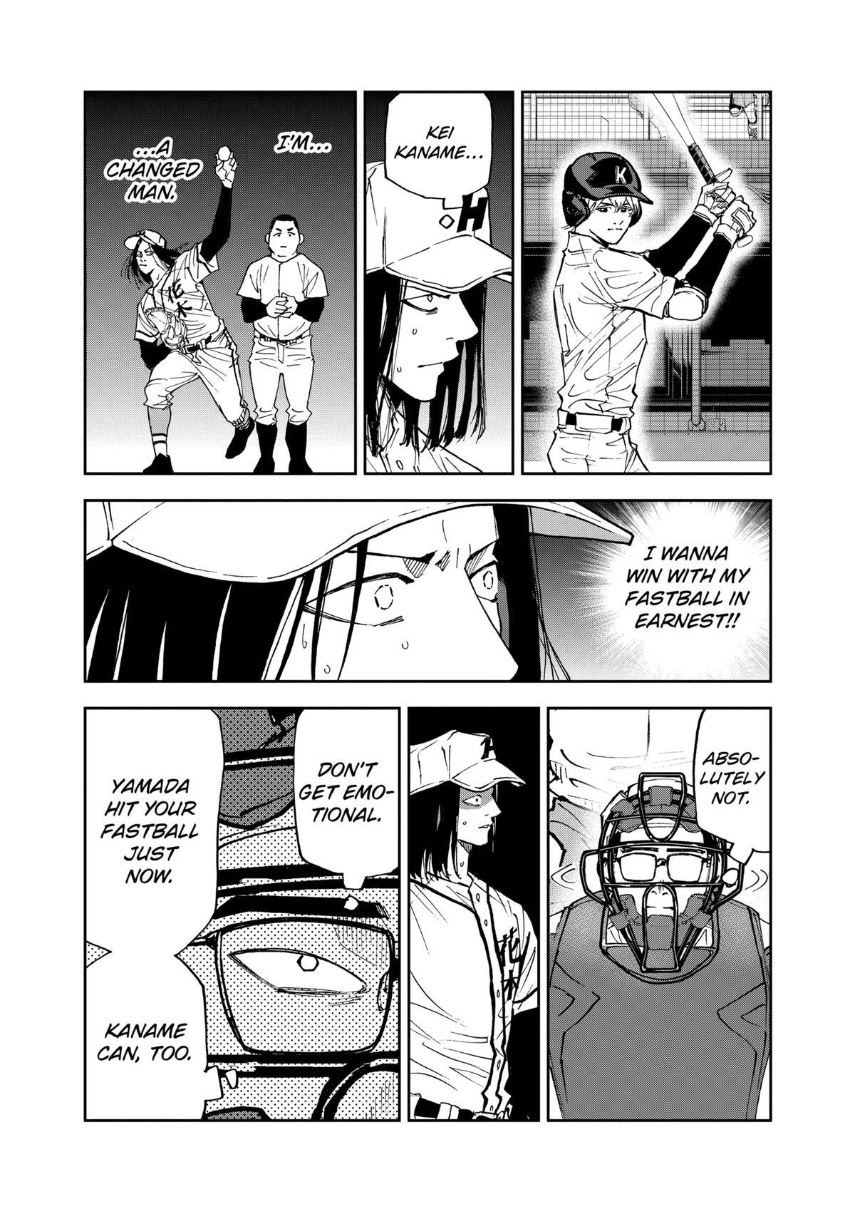 Read Oblivion Battery Manga Online