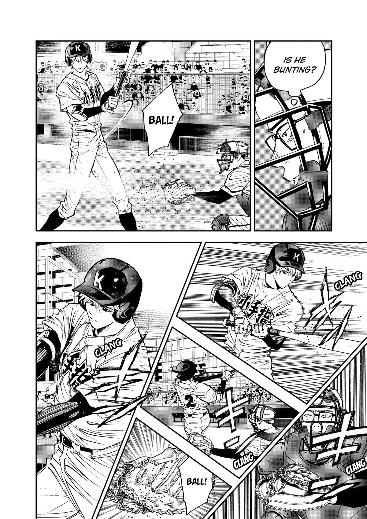 Read Oblivion Battery Manga Online
