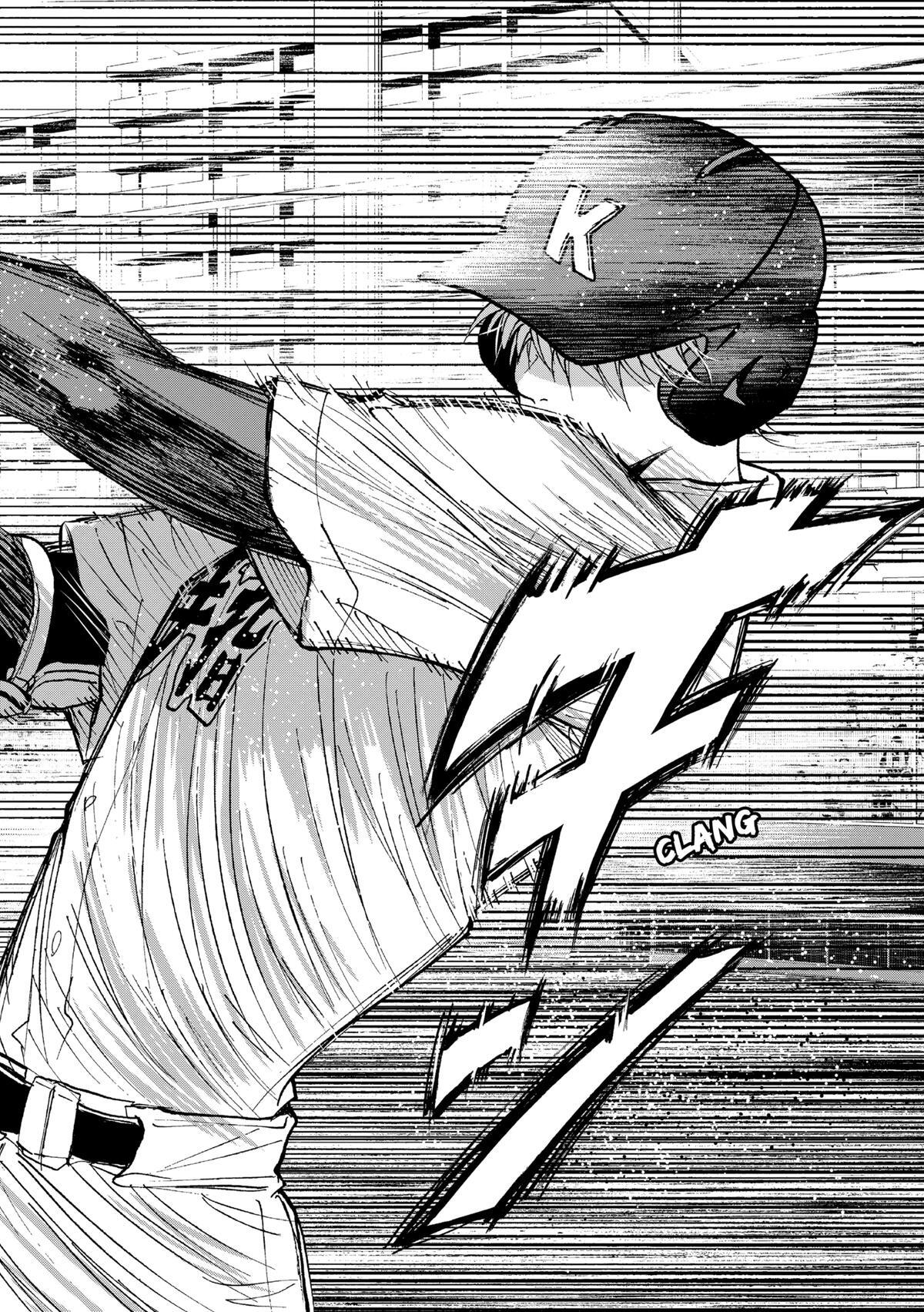Read Oblivion Battery Manga Online