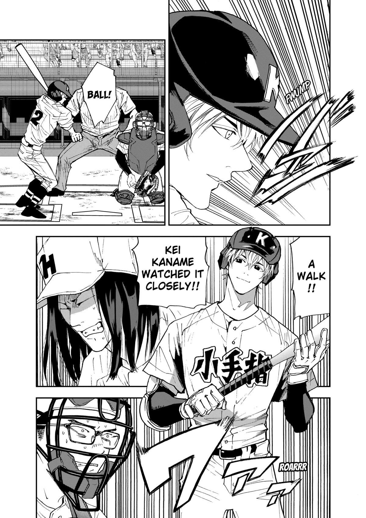 Read Oblivion Battery Manga Online