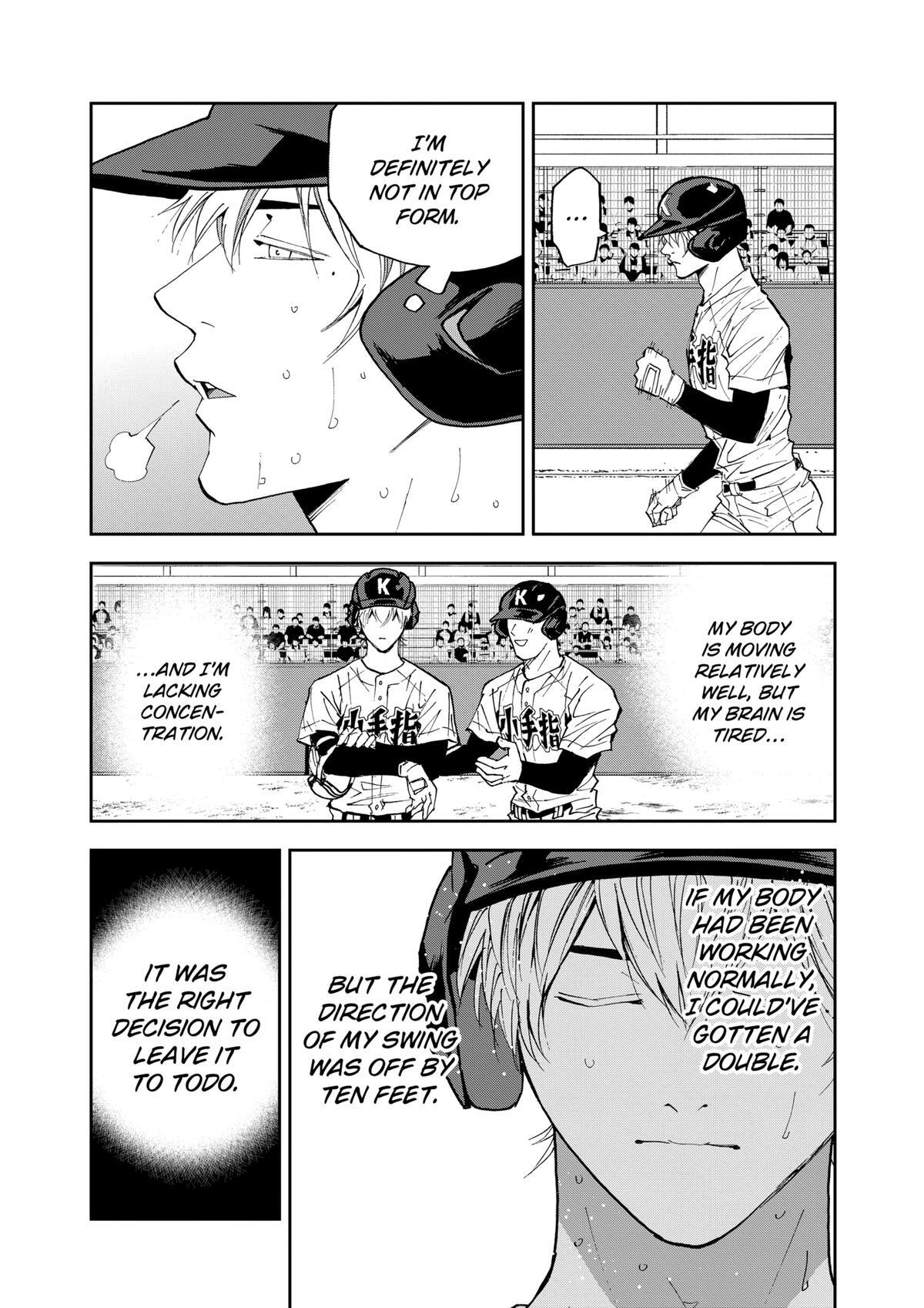 Read Oblivion Battery Manga Online
