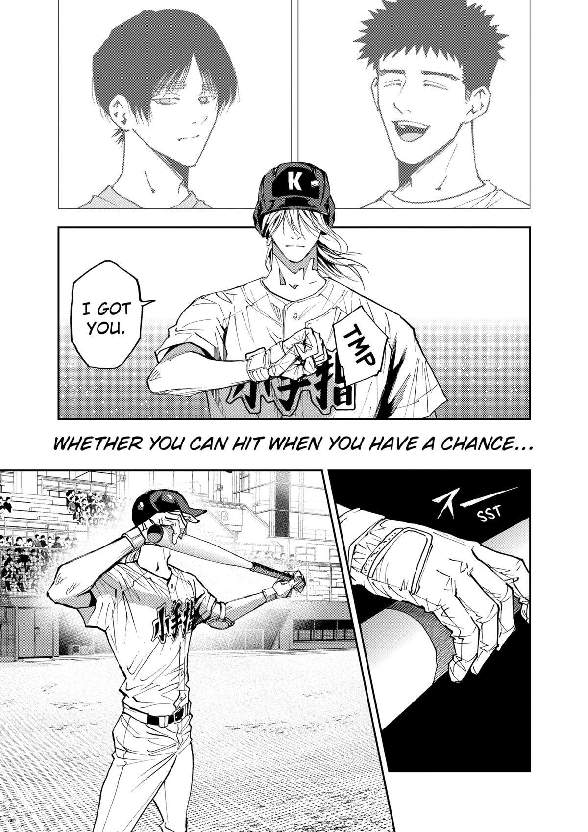 Read Oblivion Battery Manga Online