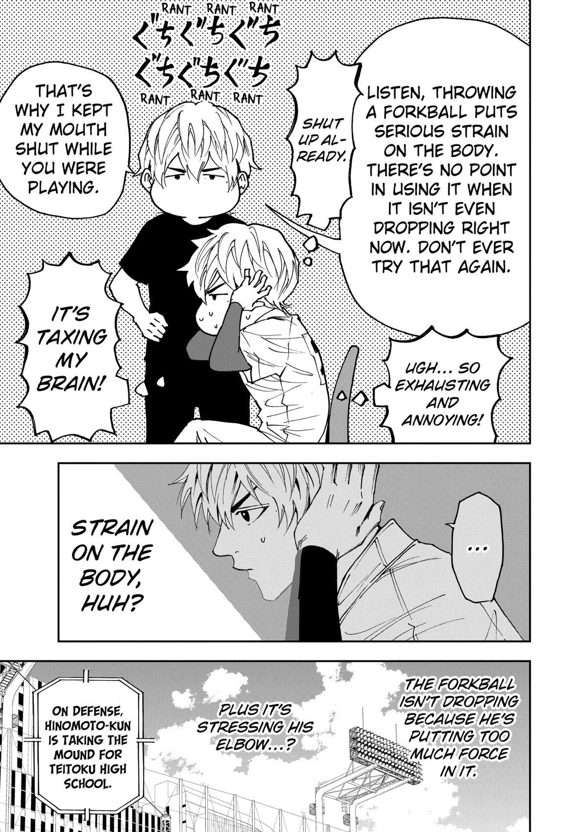 Read Oblivion Battery Manga Online