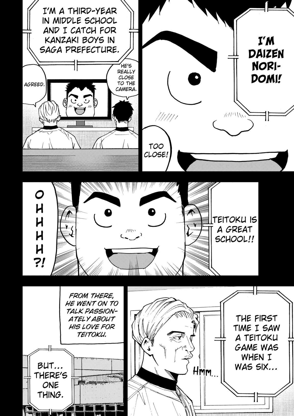 Read Oblivion Battery Manga Online