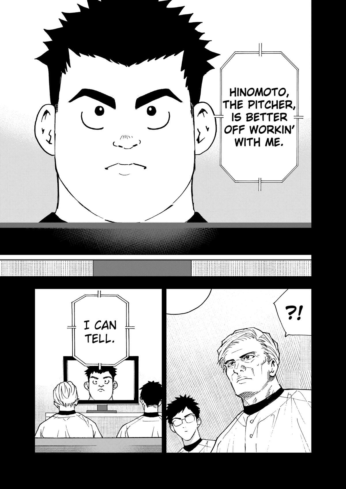 Read Oblivion Battery Manga Online