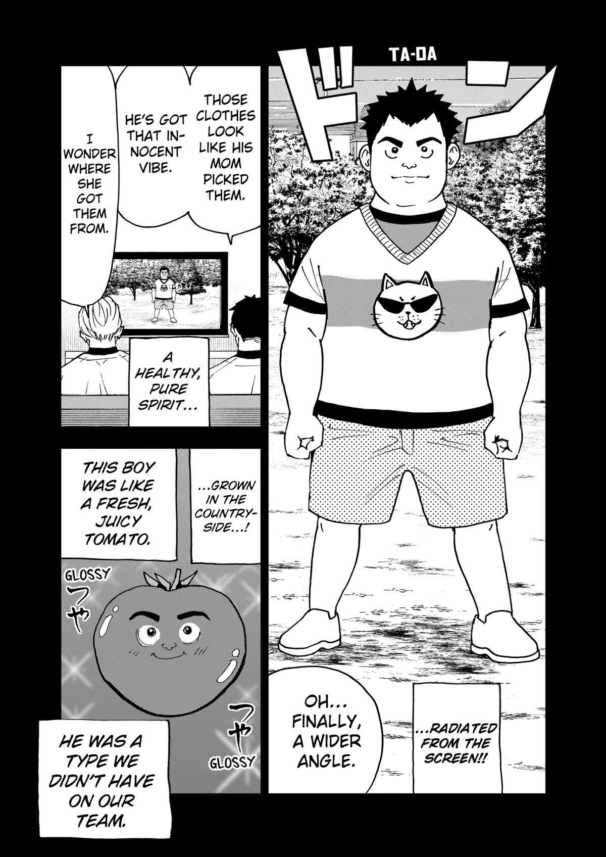 Read Oblivion Battery Manga Online