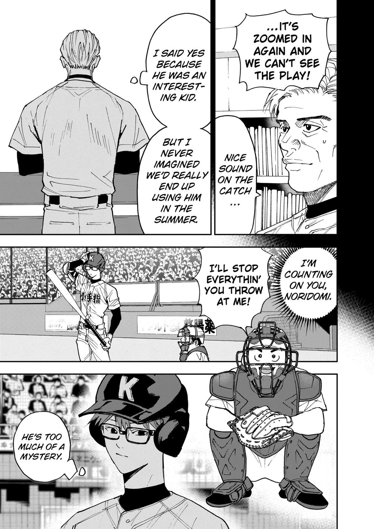 Read Oblivion Battery Manga Online