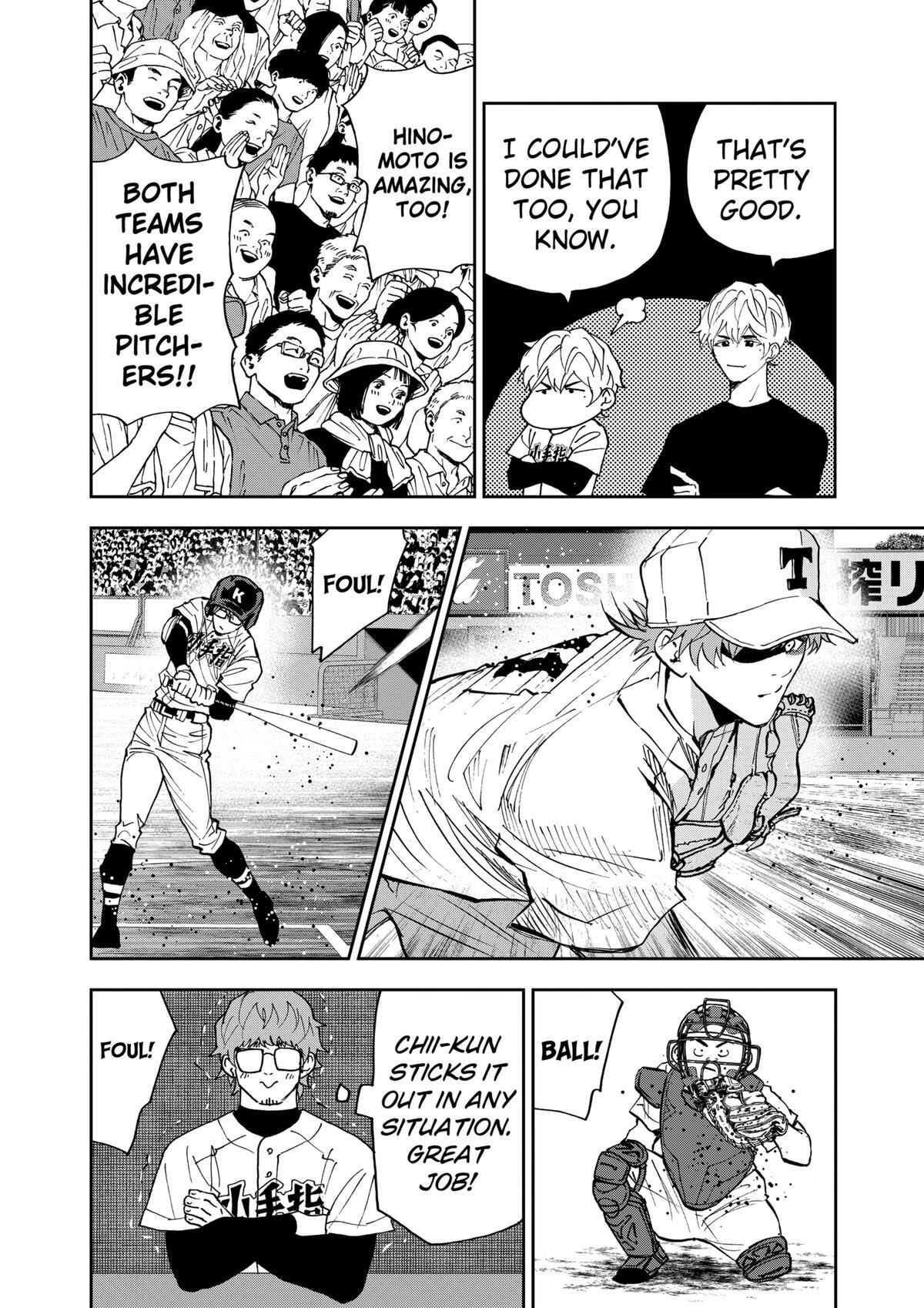 Read Oblivion Battery Manga Online