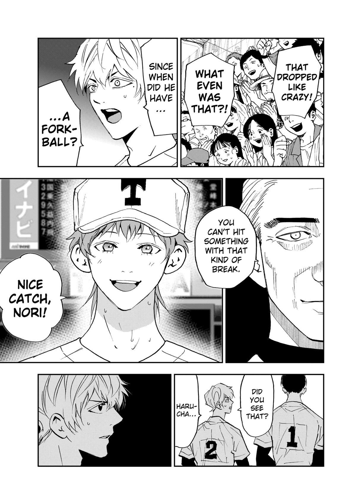 Read Oblivion Battery Manga Online