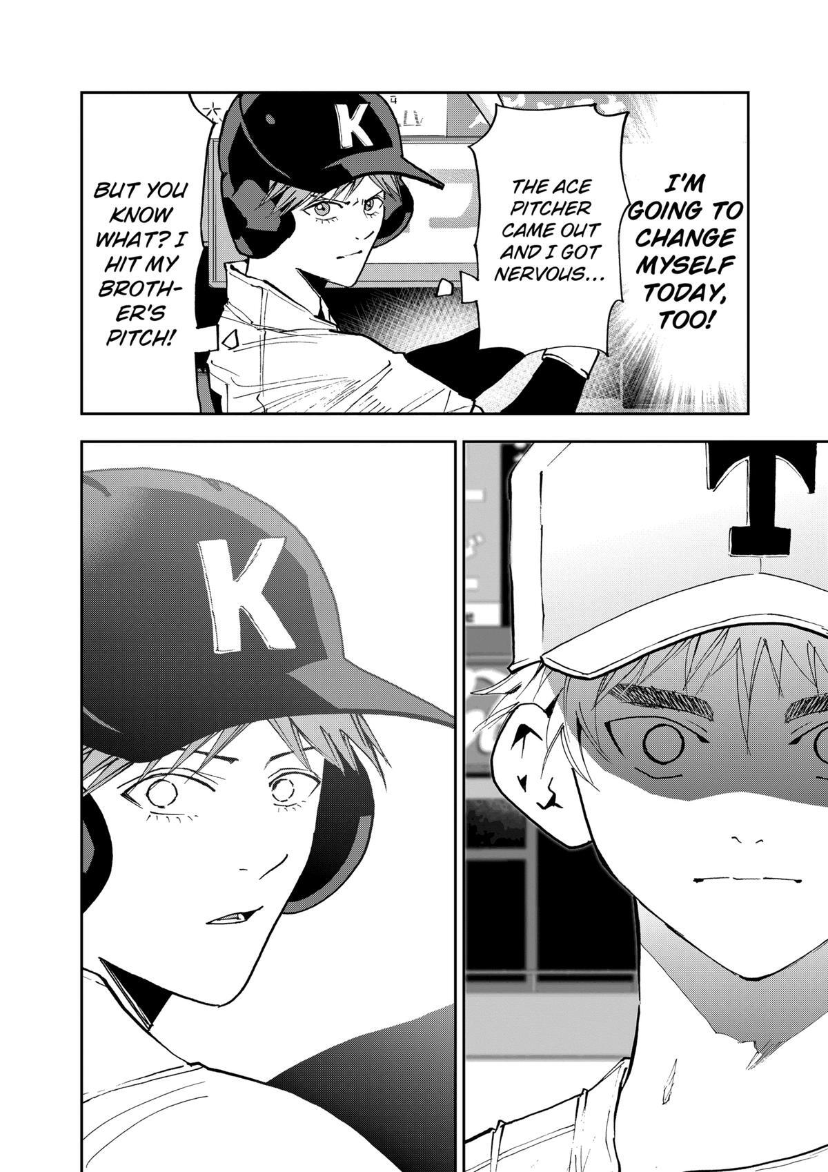 Read Oblivion Battery Manga Online