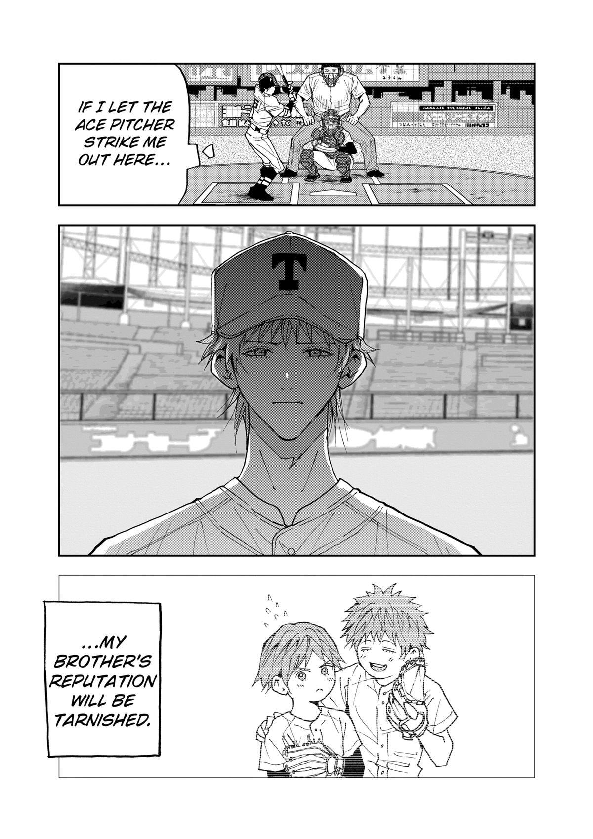 Read Oblivion Battery Manga Online