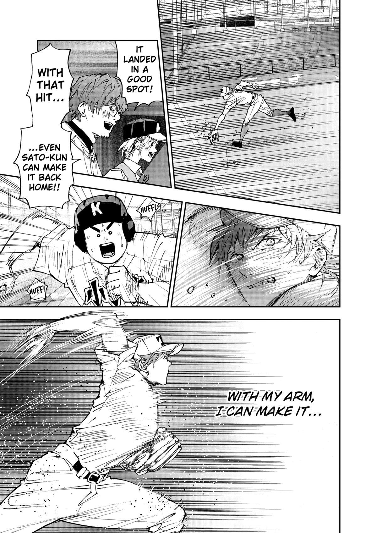 Read Oblivion Battery Manga Online