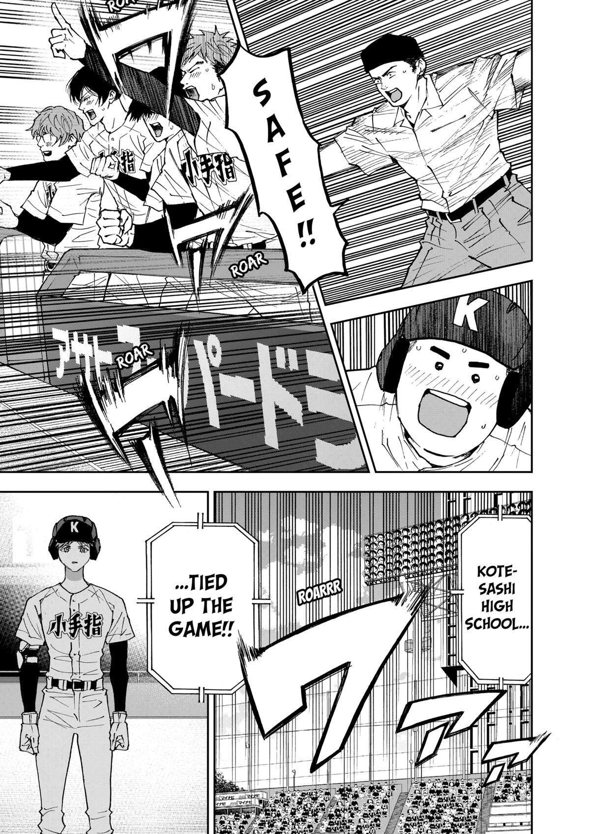 Read Oblivion Battery Manga Online