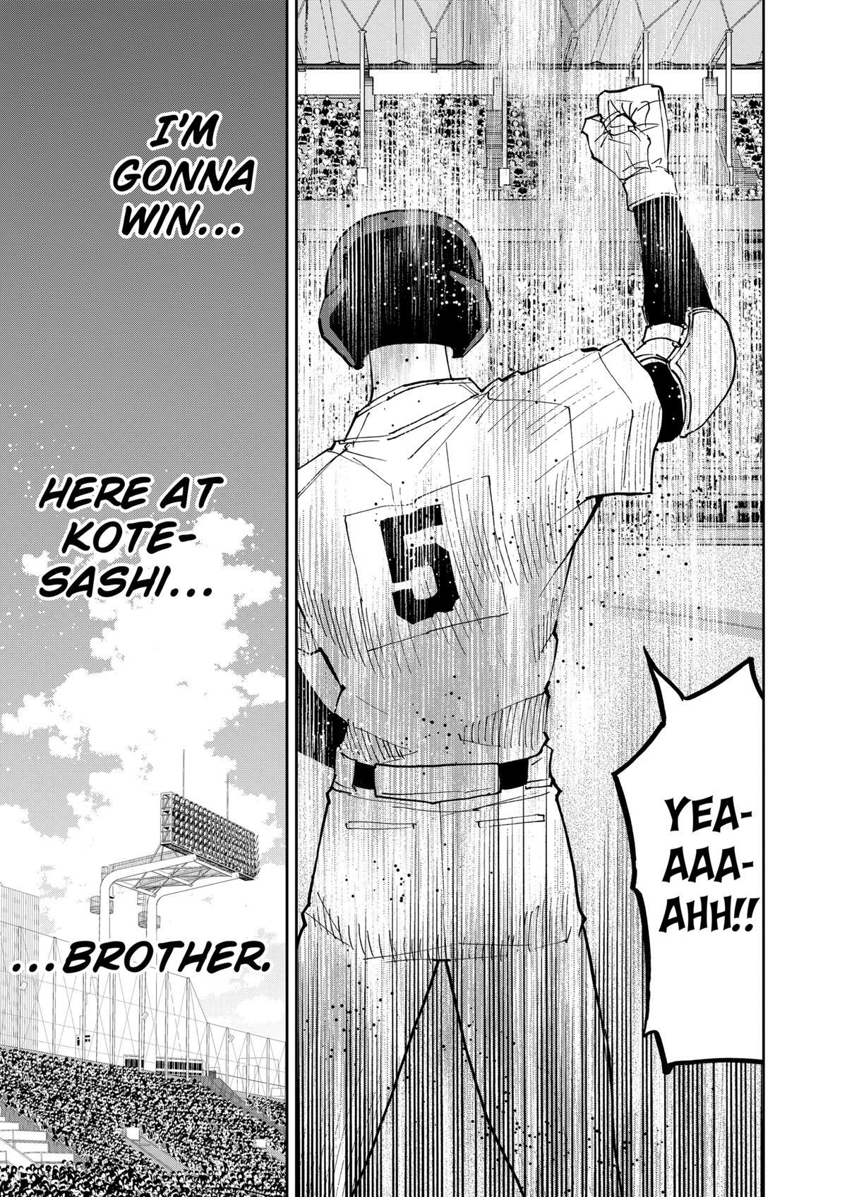 Read Oblivion Battery Manga Online