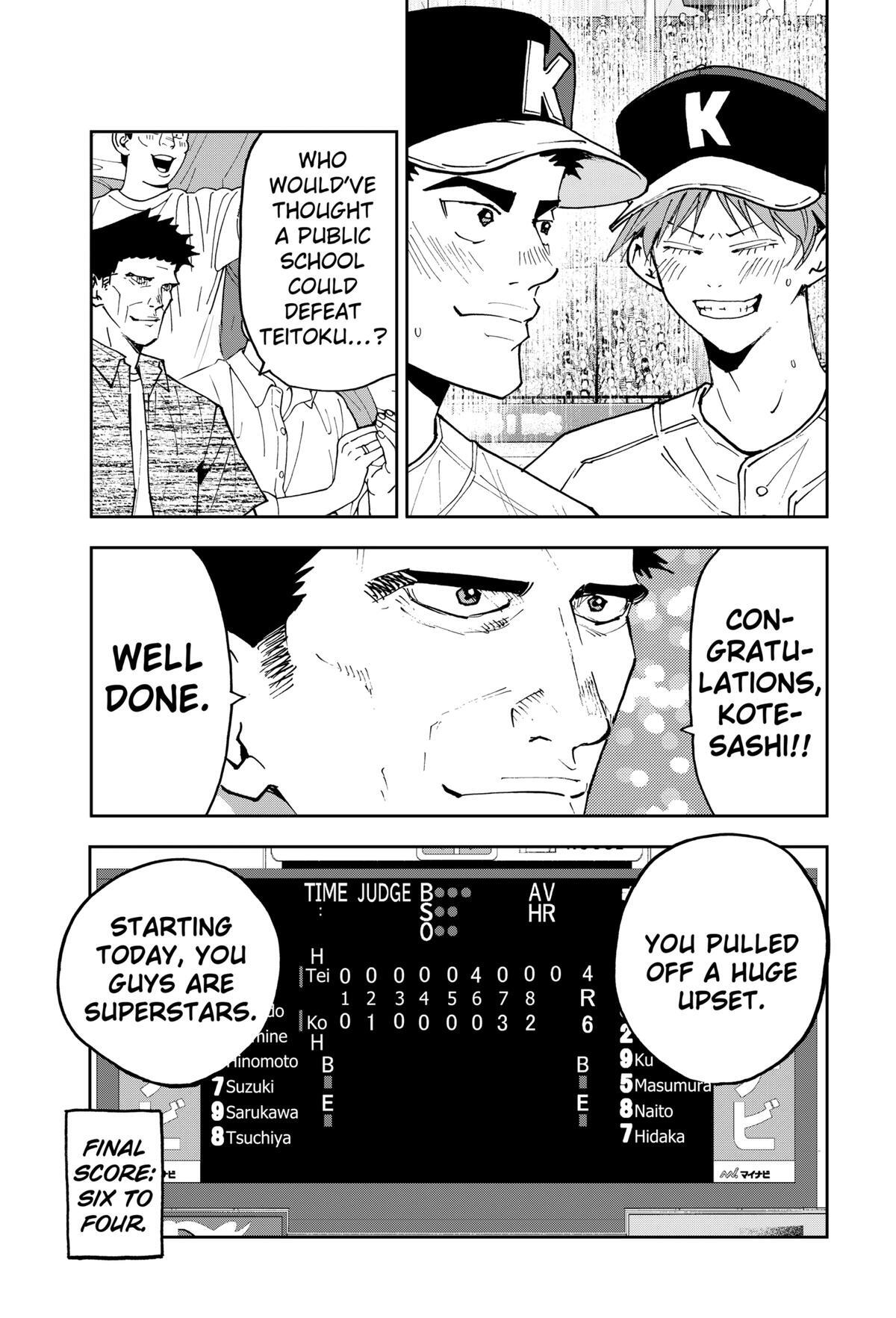 Read Oblivion Battery Manga Online