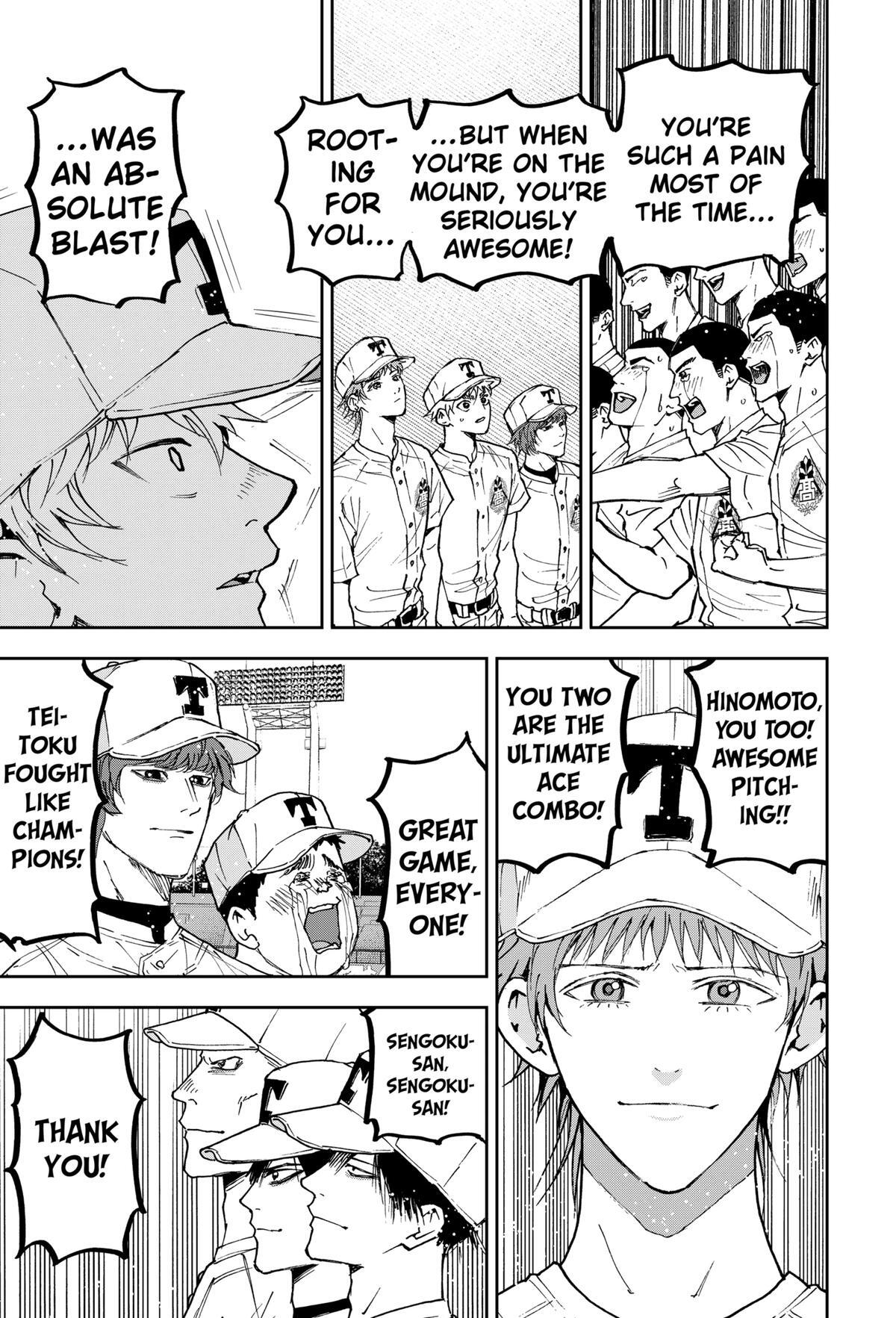 Read Oblivion Battery Manga Online