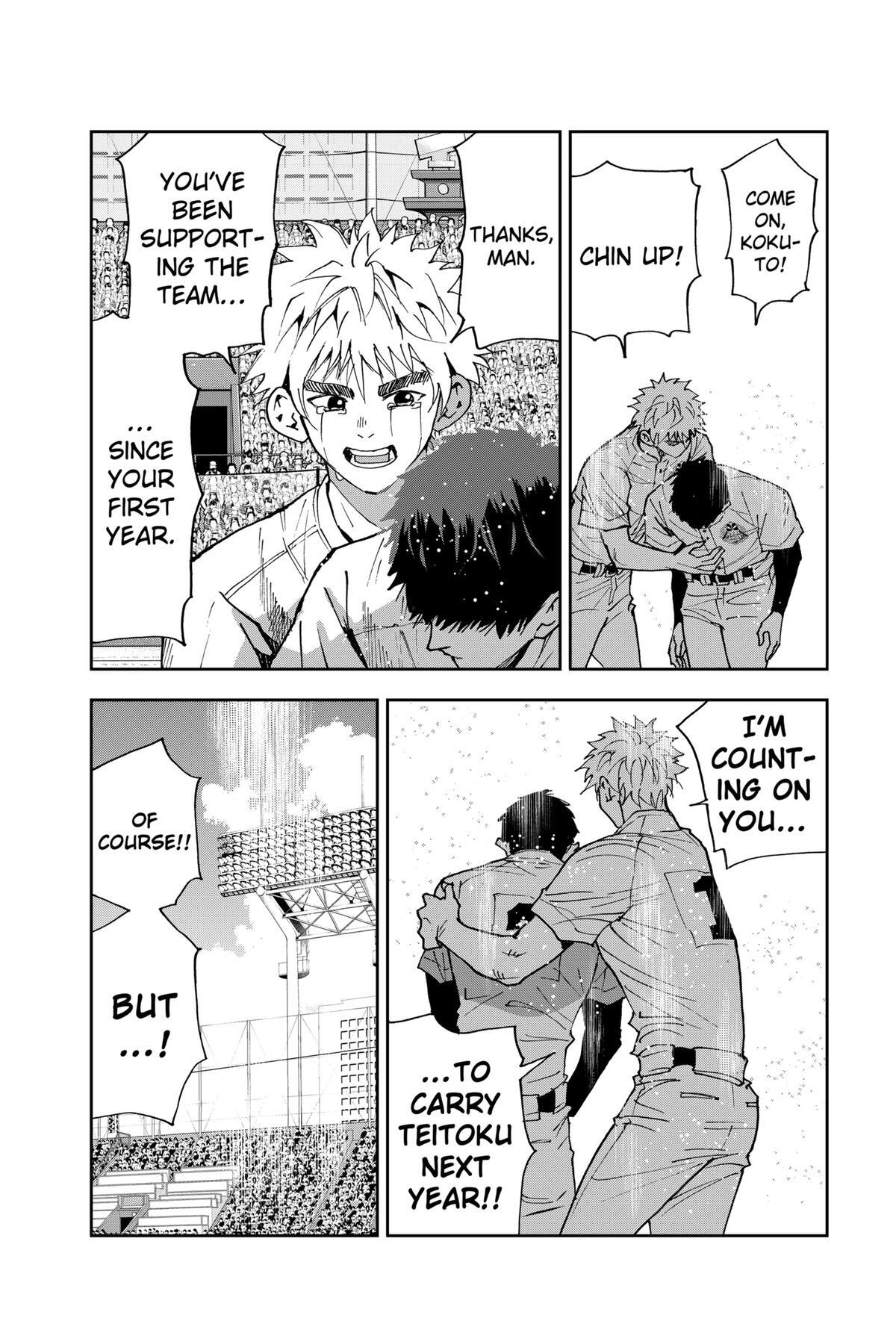 Read Oblivion Battery Manga Online