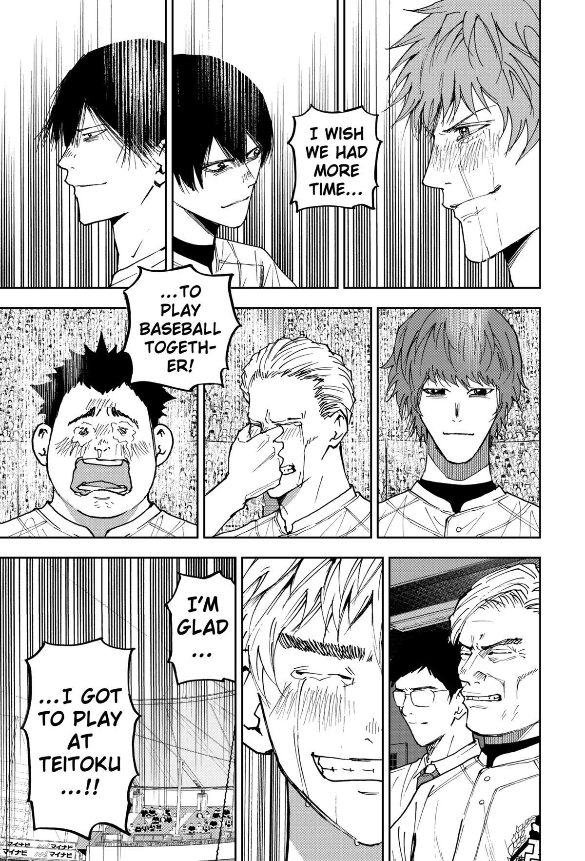 Read Oblivion Battery Manga Online