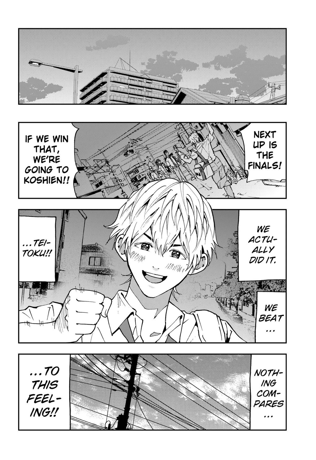 Read Oblivion Battery Manga Online