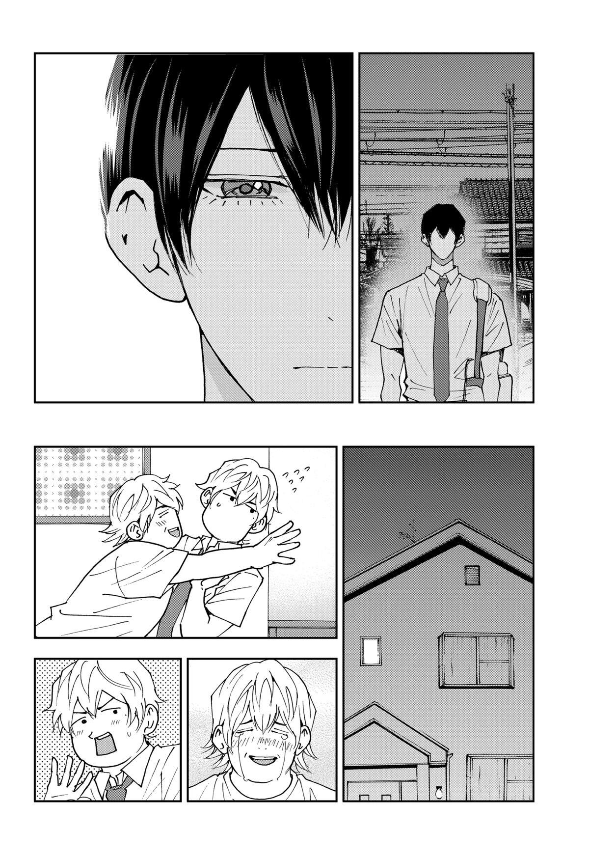 Read Oblivion Battery Manga Online