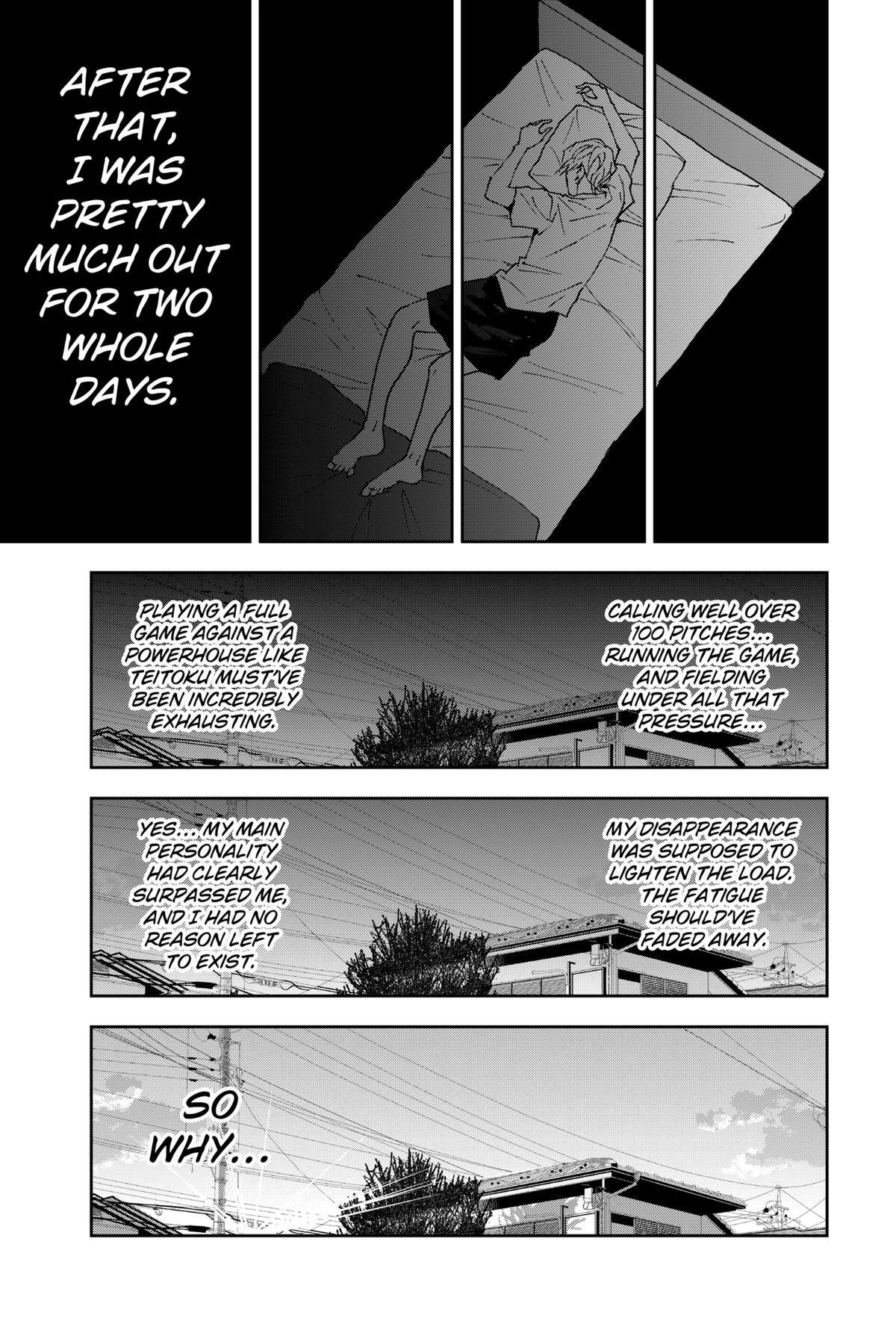 Read Oblivion Battery Manga Online