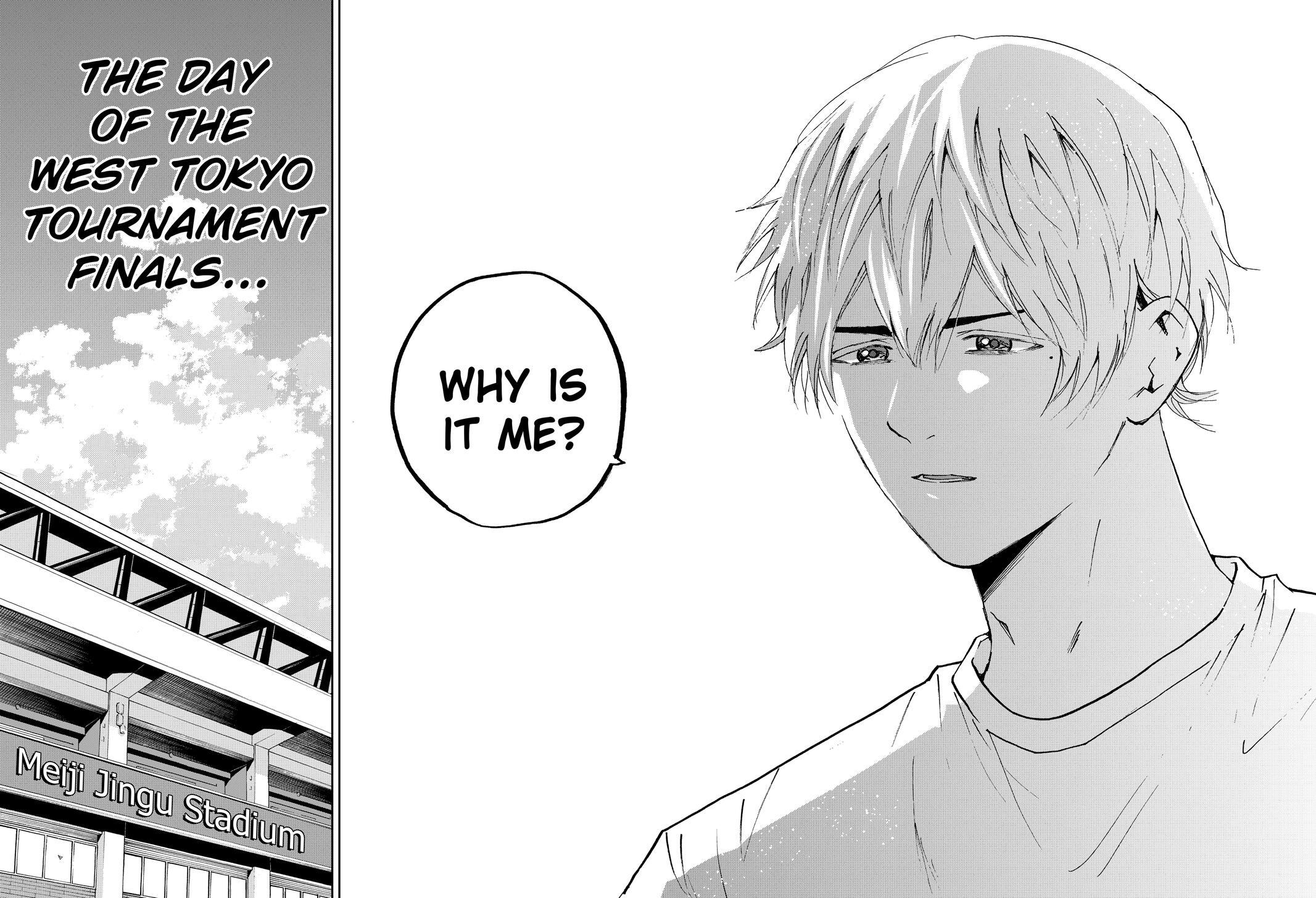 Read Oblivion Battery Manga Online