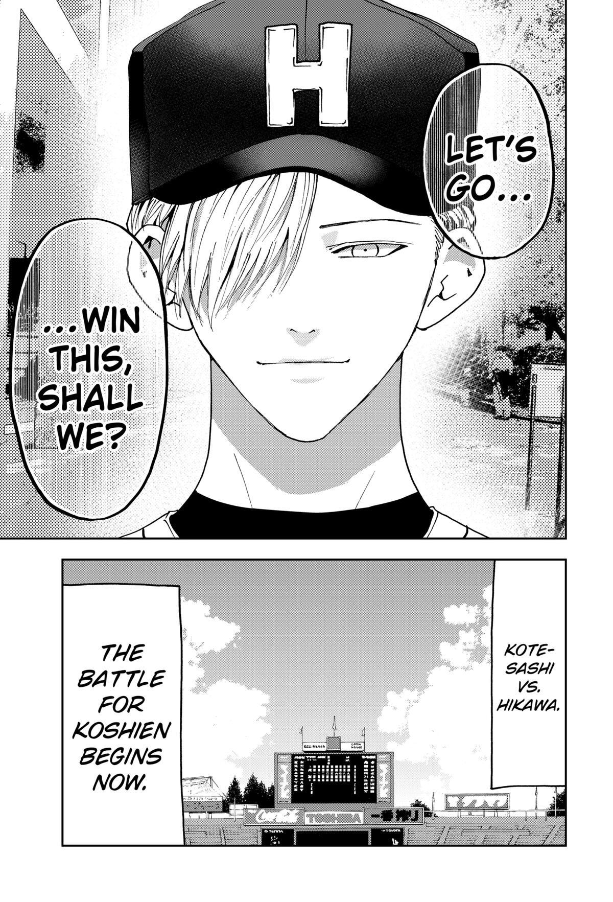 Read Oblivion Battery Manga Online