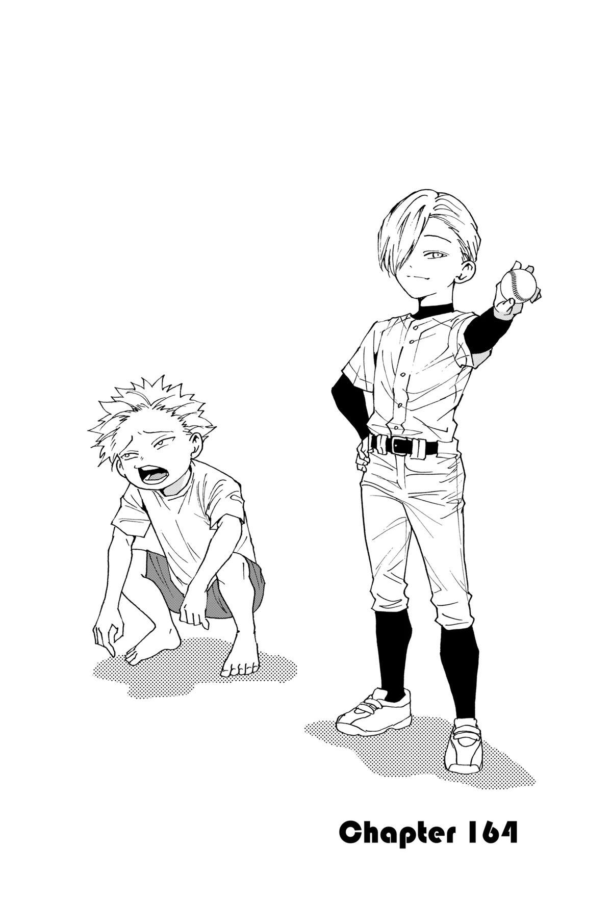 Read Oblivion Battery Manga Online
