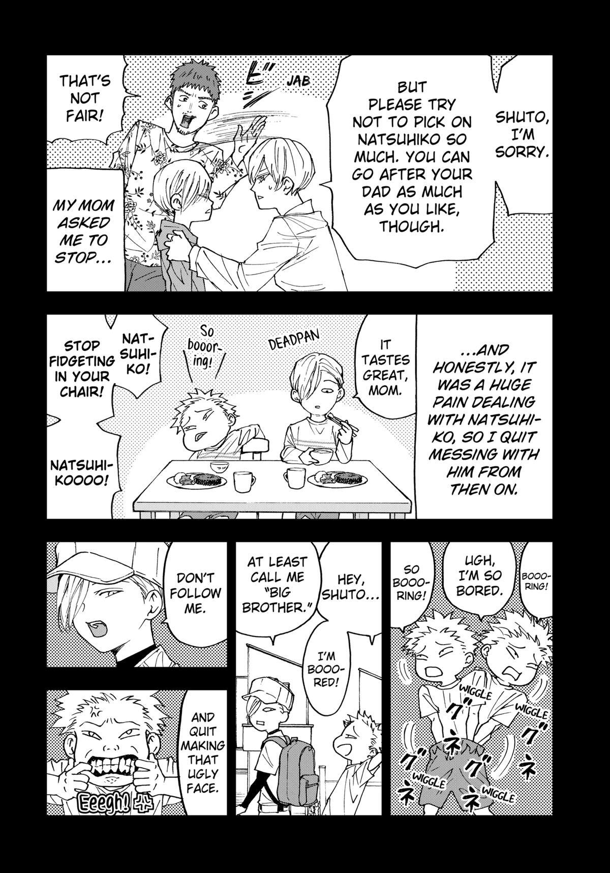 Read Oblivion Battery Manga Online