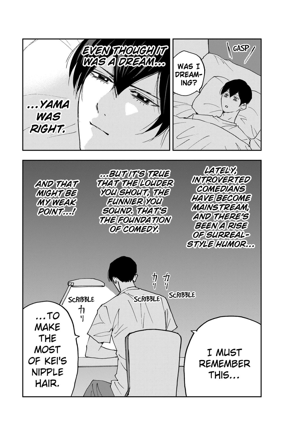 Read Oblivion Battery Manga Online