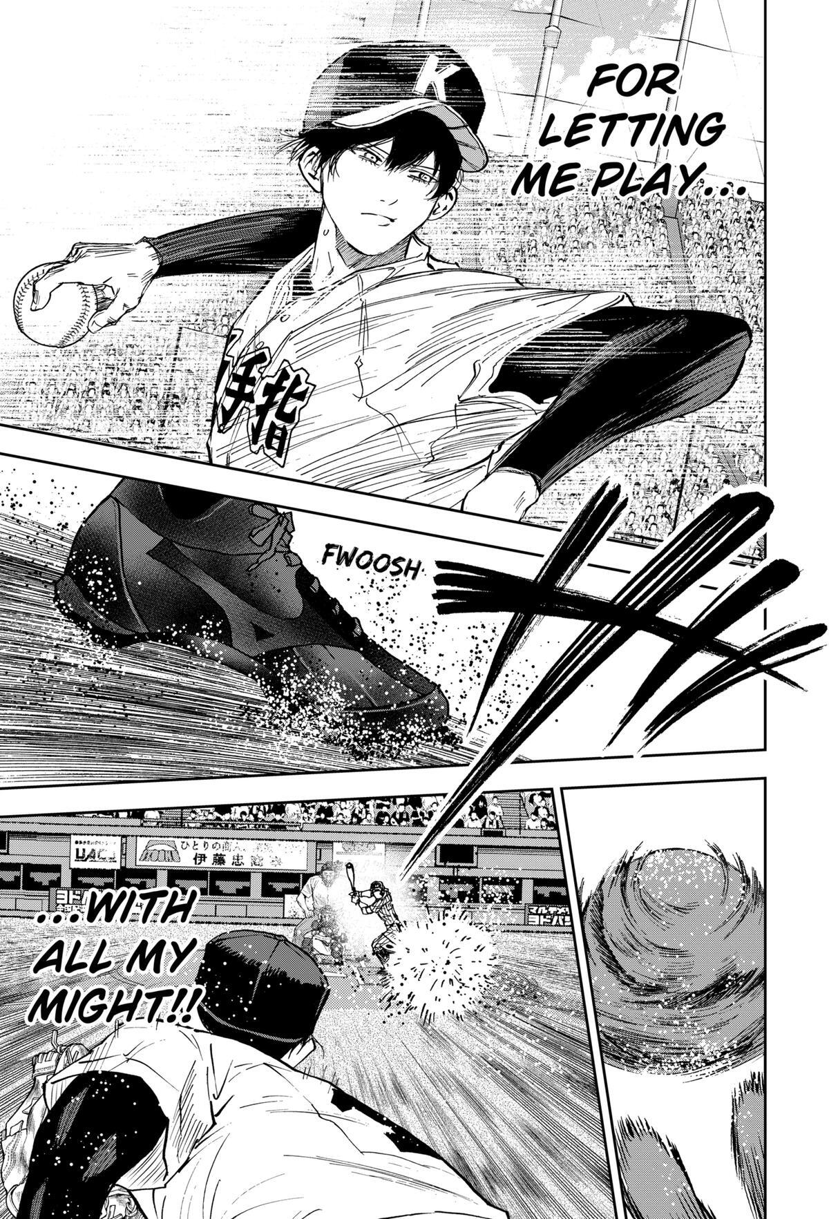 Read Oblivion Battery Manga Online