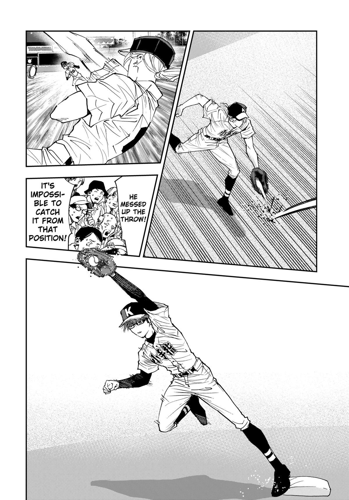 Read Oblivion Battery Manga Online