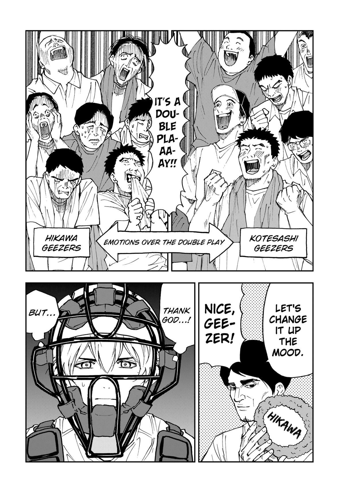 Read Oblivion Battery Manga Online