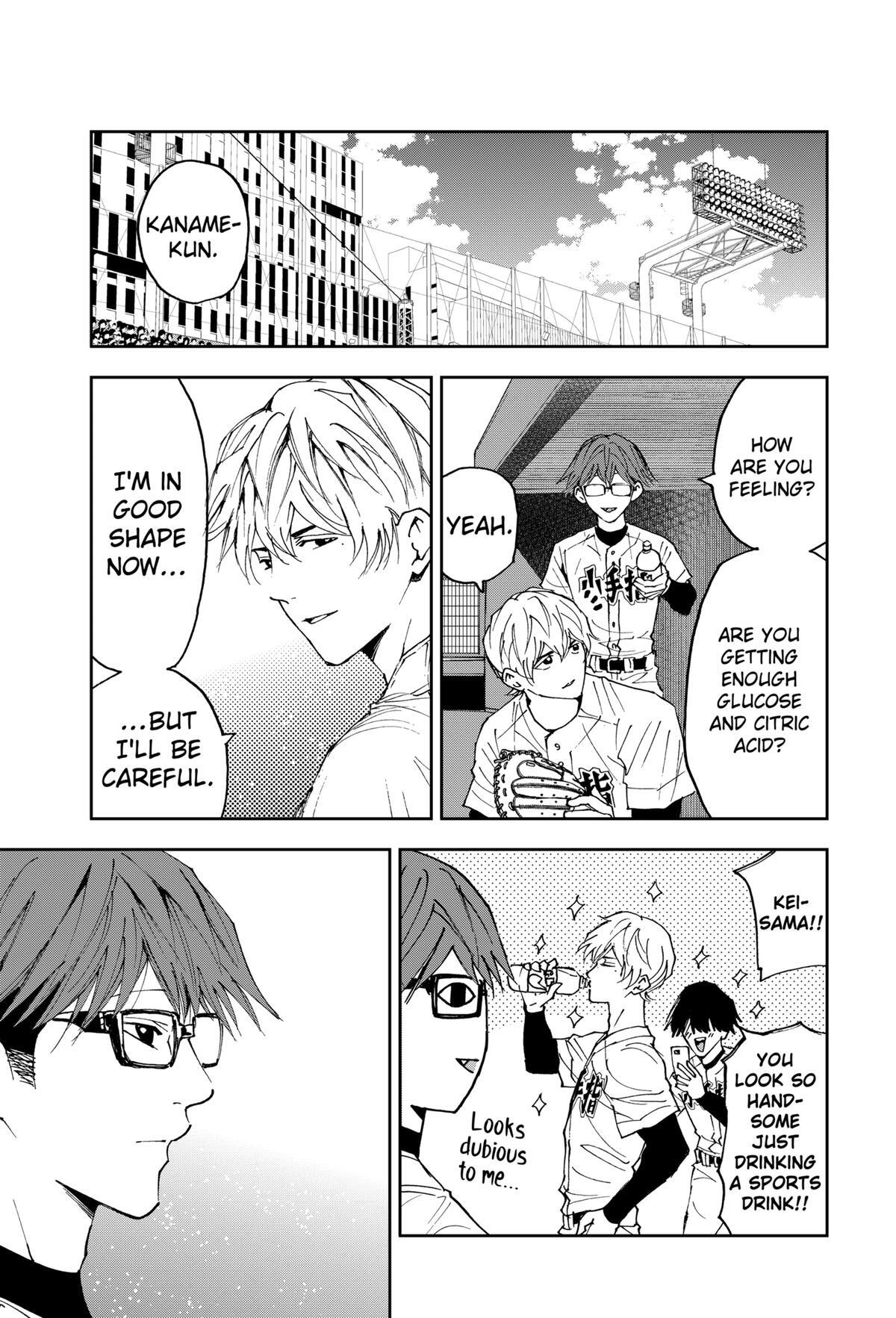 Read Oblivion Battery Manga Online