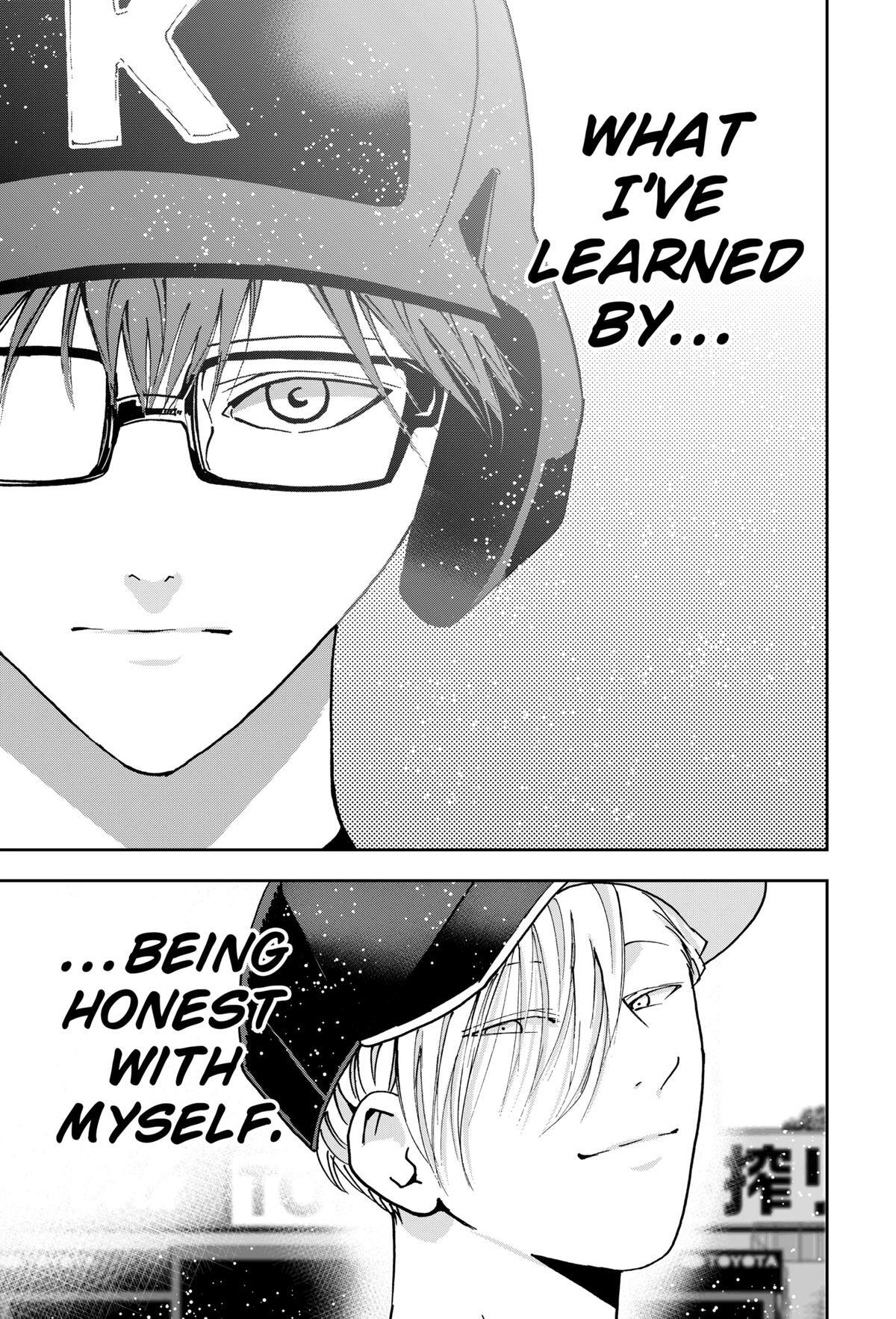 Read Oblivion Battery Manga Online
