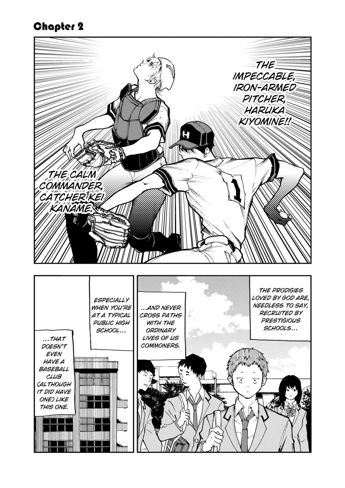 Read Oblivion Battery Manga Online