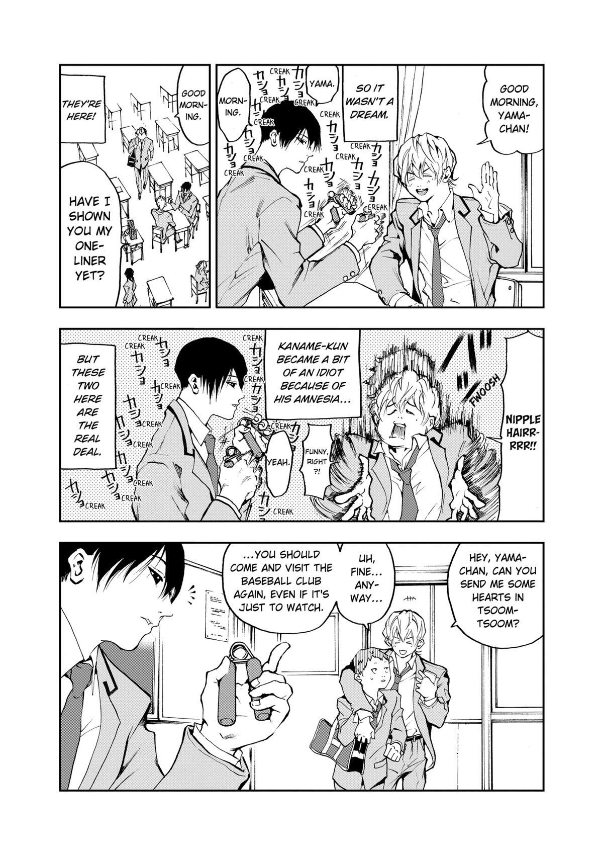 Read Oblivion Battery Manga Online