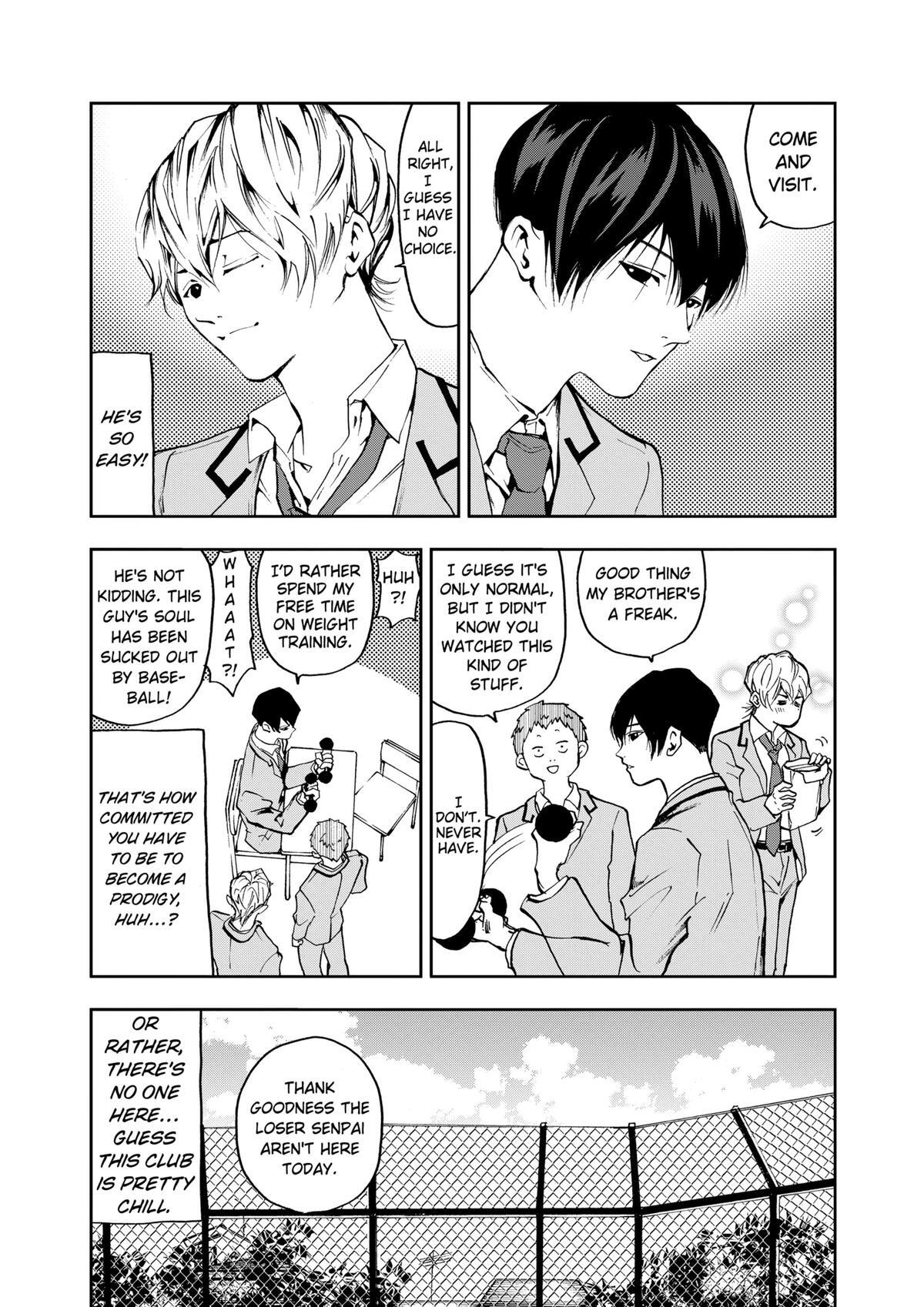 Read Oblivion Battery Manga Online