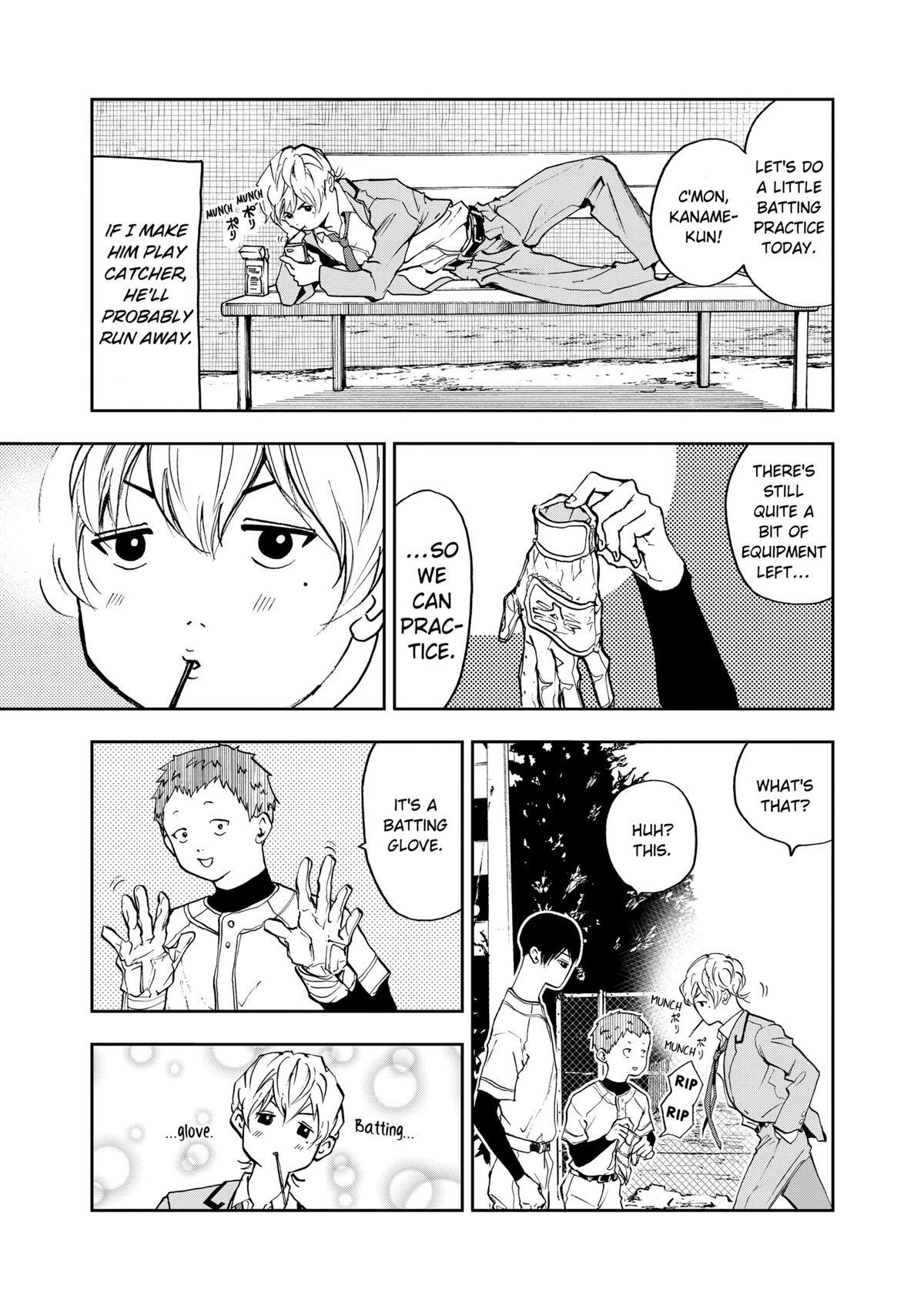 Read Oblivion Battery Manga Online