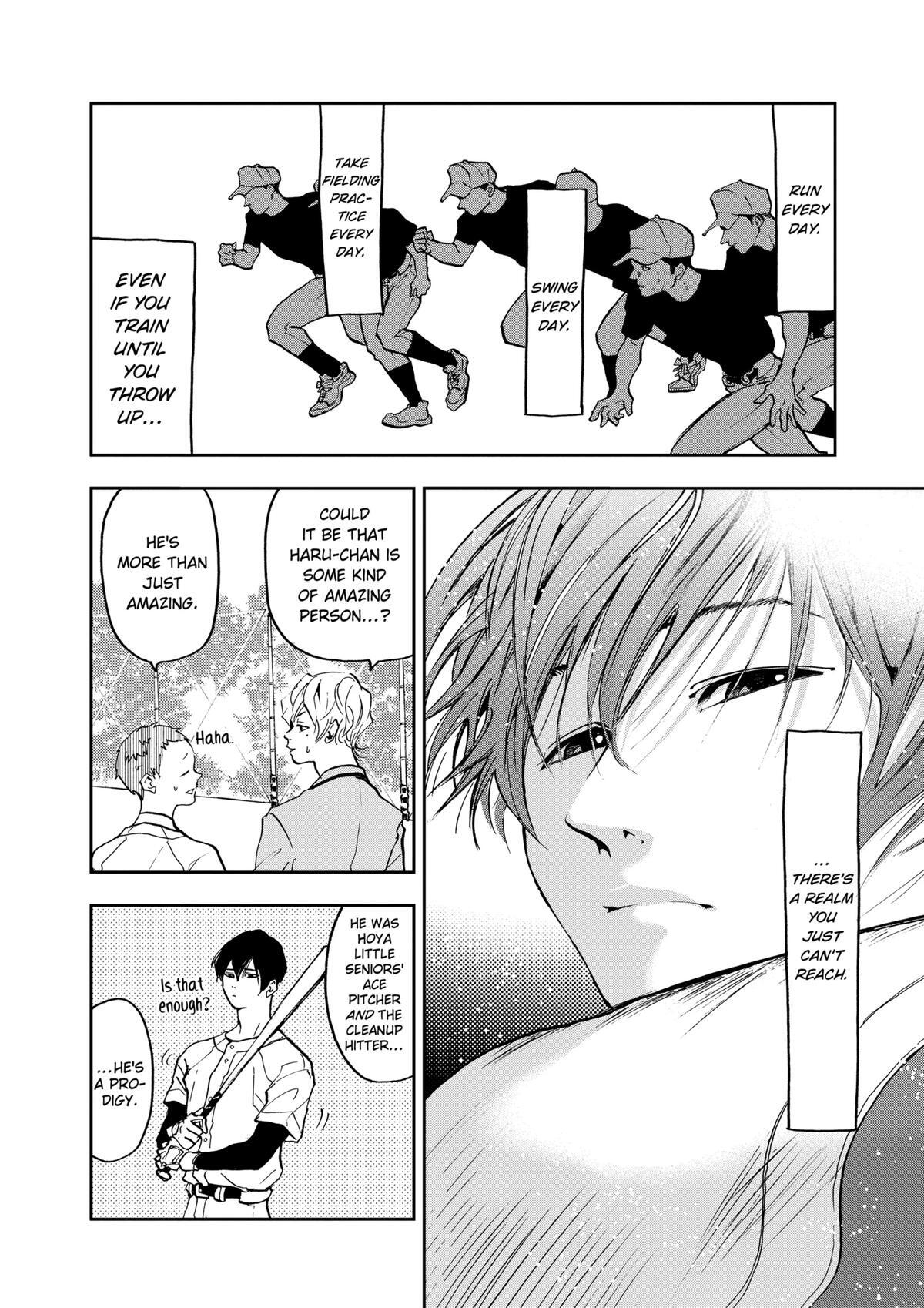 Read Oblivion Battery Manga Online