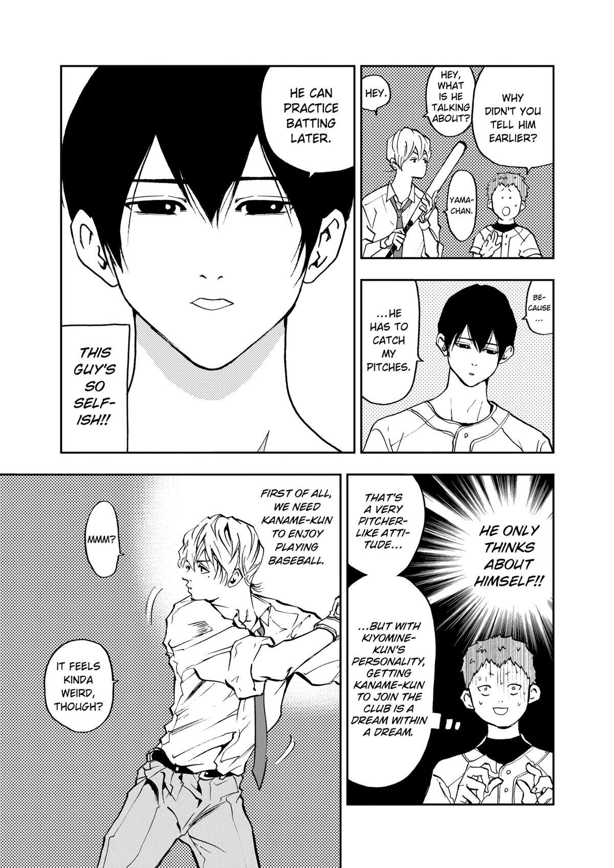 Read Oblivion Battery Manga Online