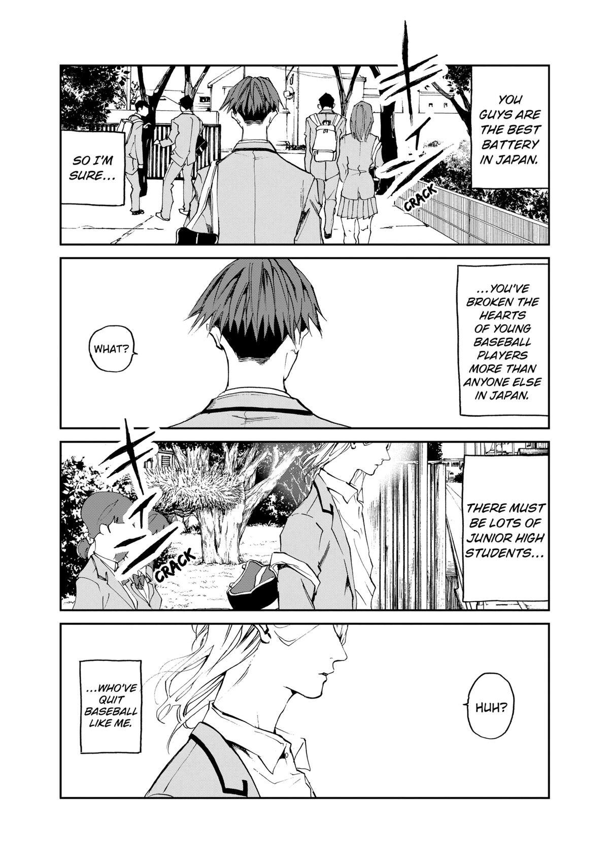 Read Oblivion Battery Manga Online