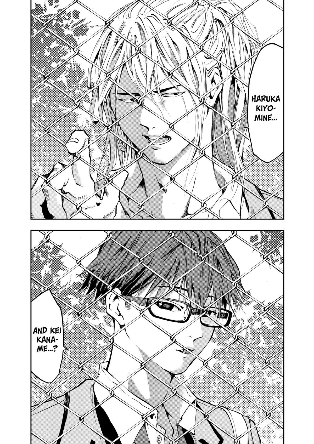 Read Oblivion Battery Manga Online