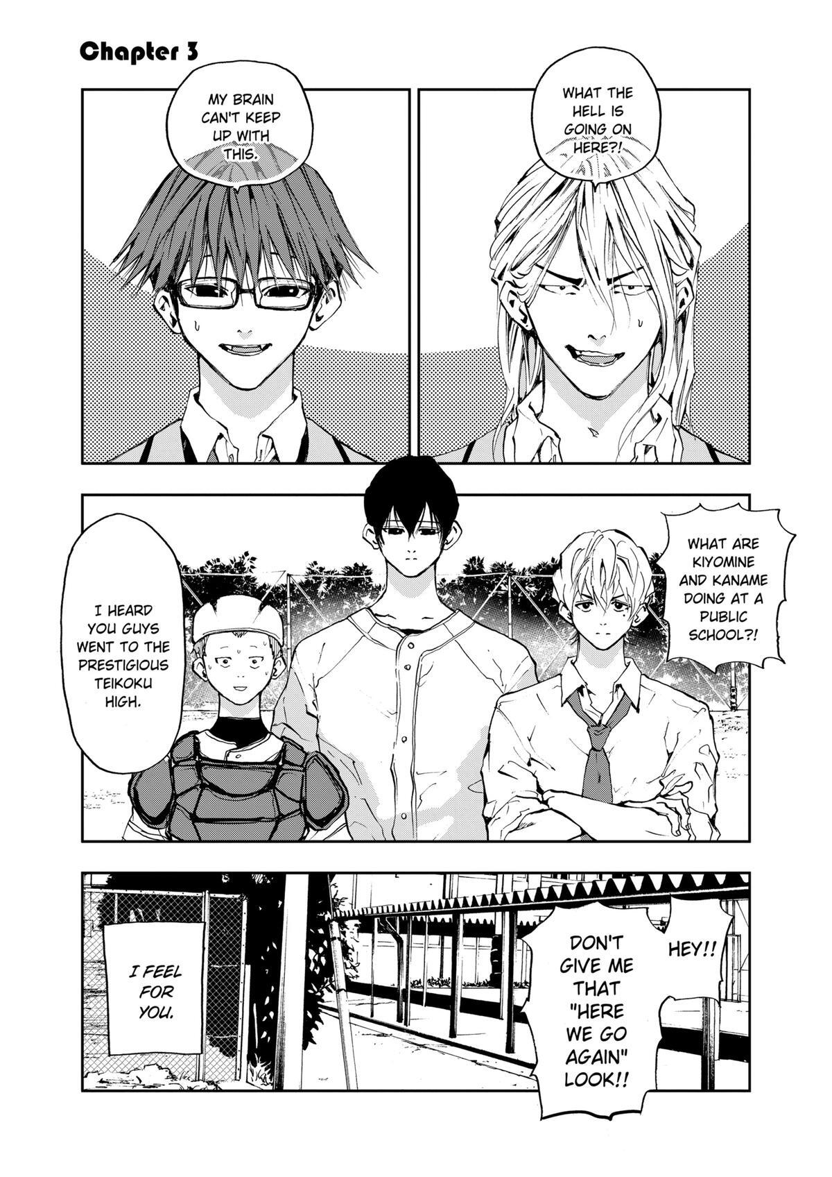 Read Oblivion Battery Manga Online