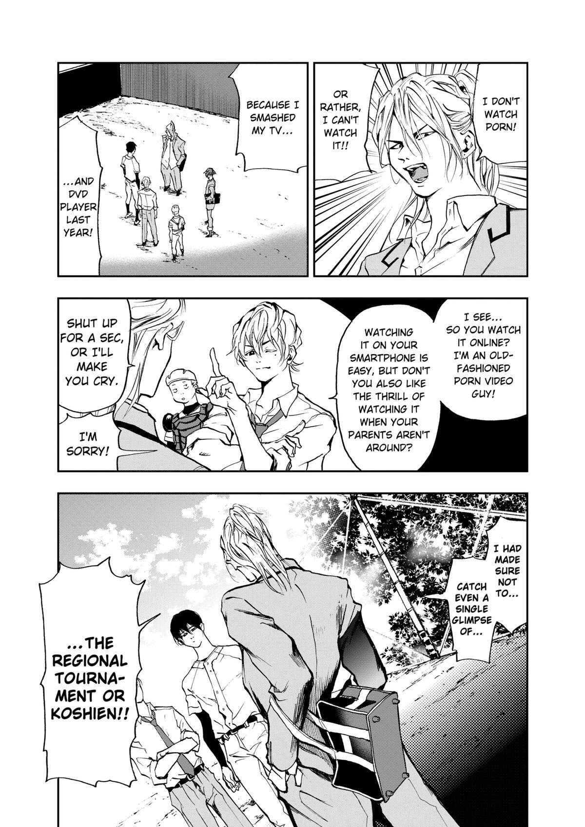 Read Oblivion Battery Manga Online