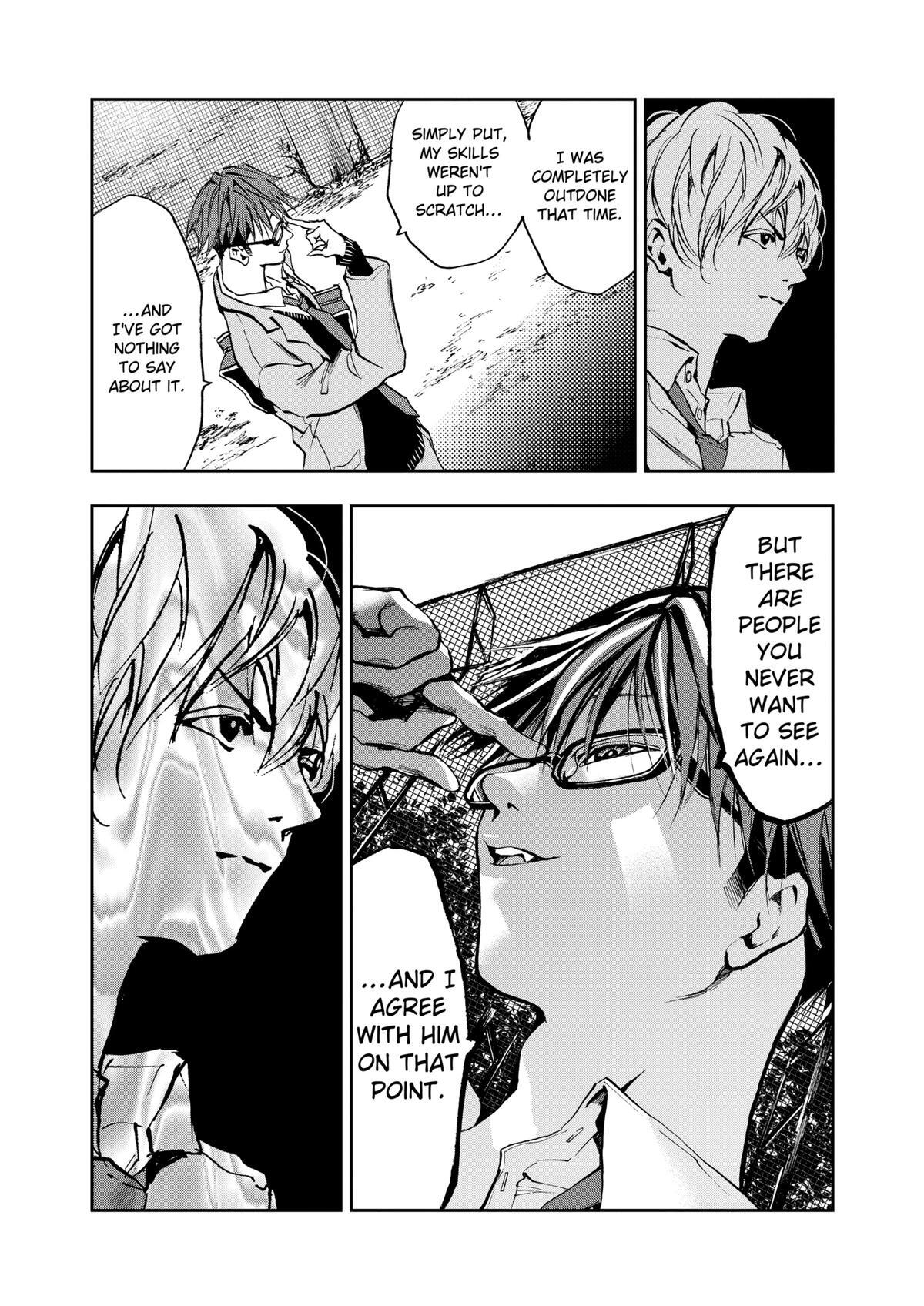 Read Oblivion Battery Manga Online