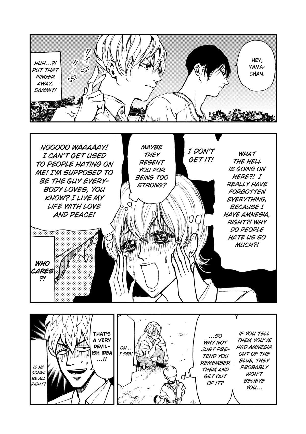 Read Oblivion Battery Manga Online