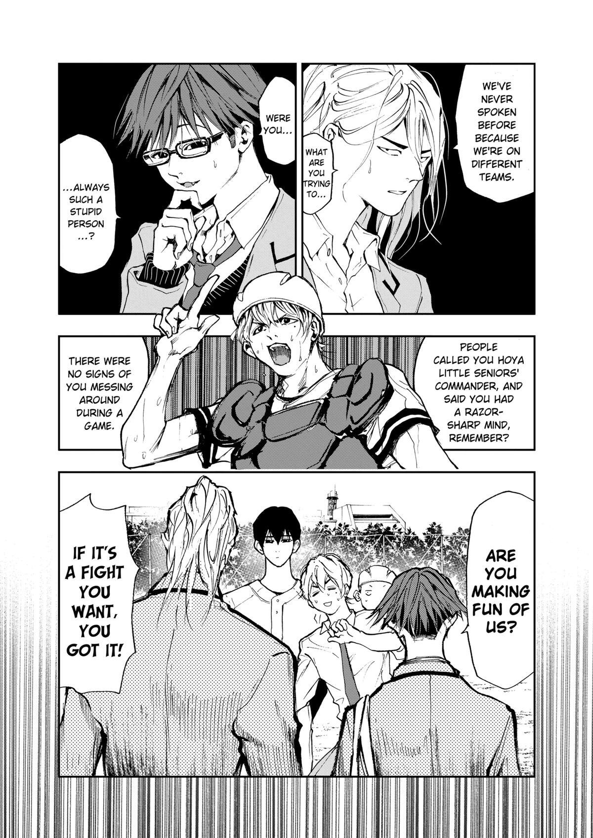 Read Oblivion Battery Manga Online